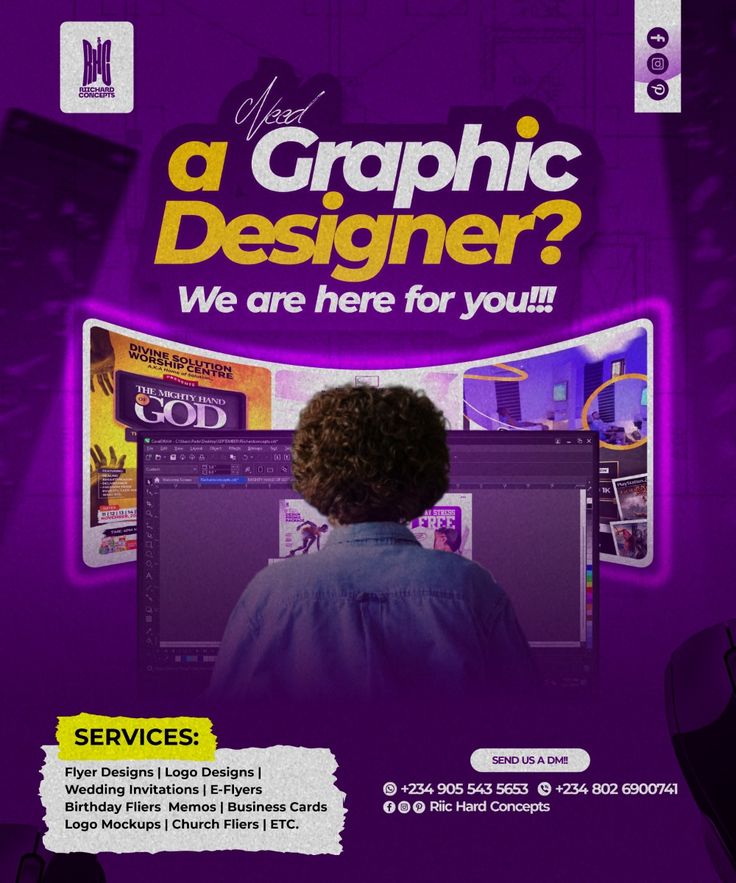 Conception sur demande